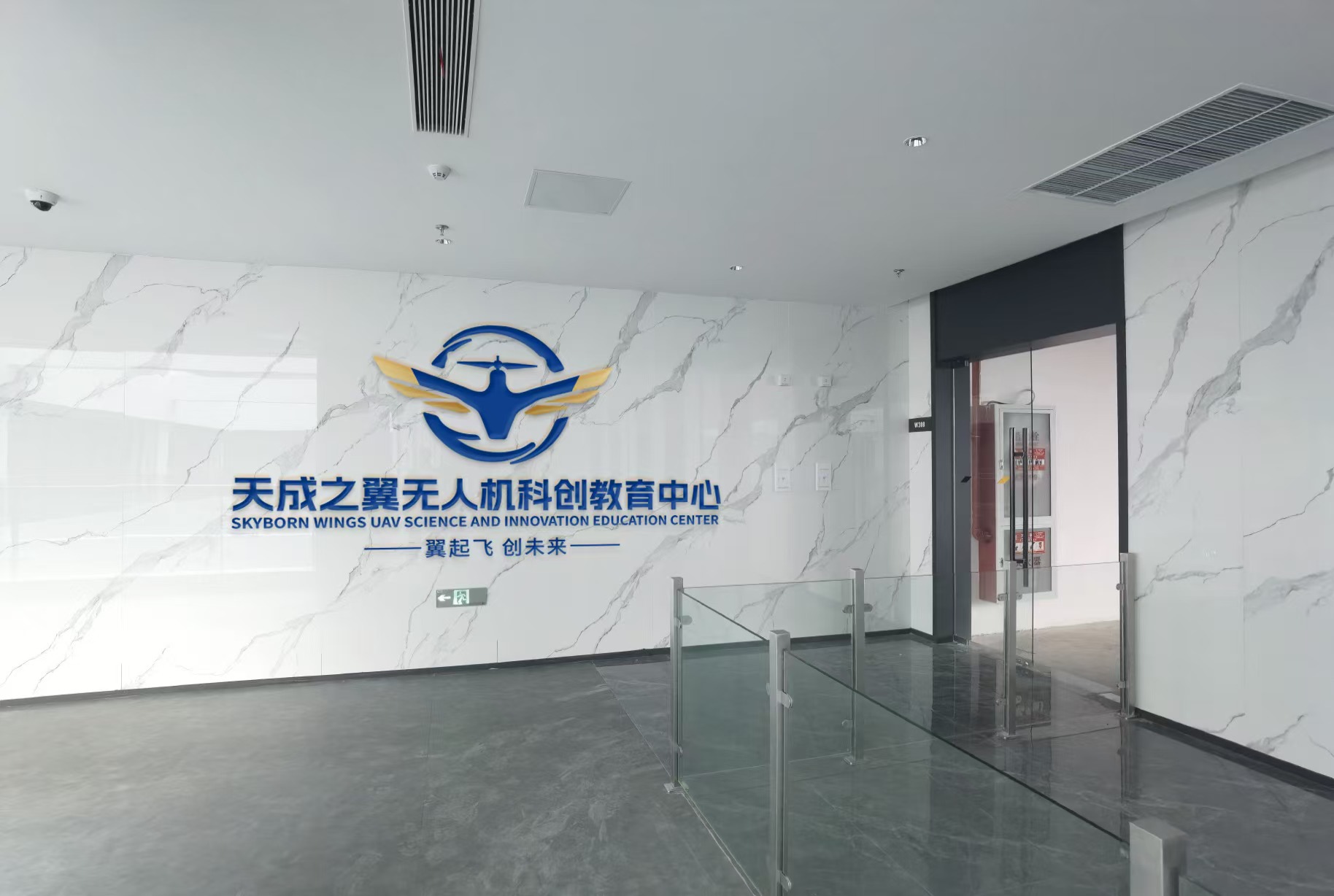 飞手们抓紧！低空物流红利已到账！陕西新政定