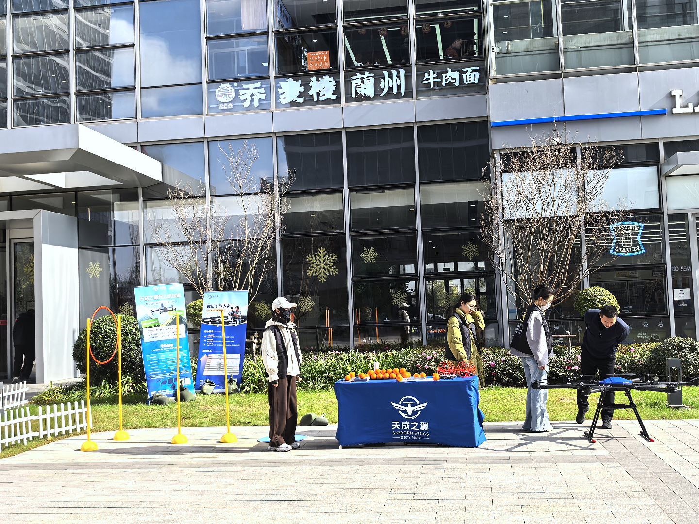 政策加码！低空物流迎爆发期，城市上空的“空