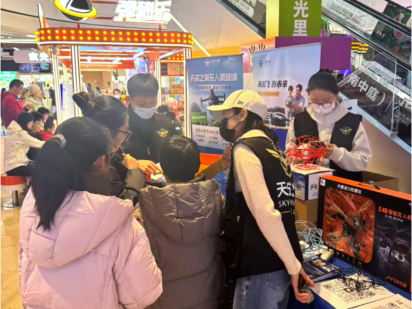 火场洪水里的“生命摆渡者”！无人机救援太给