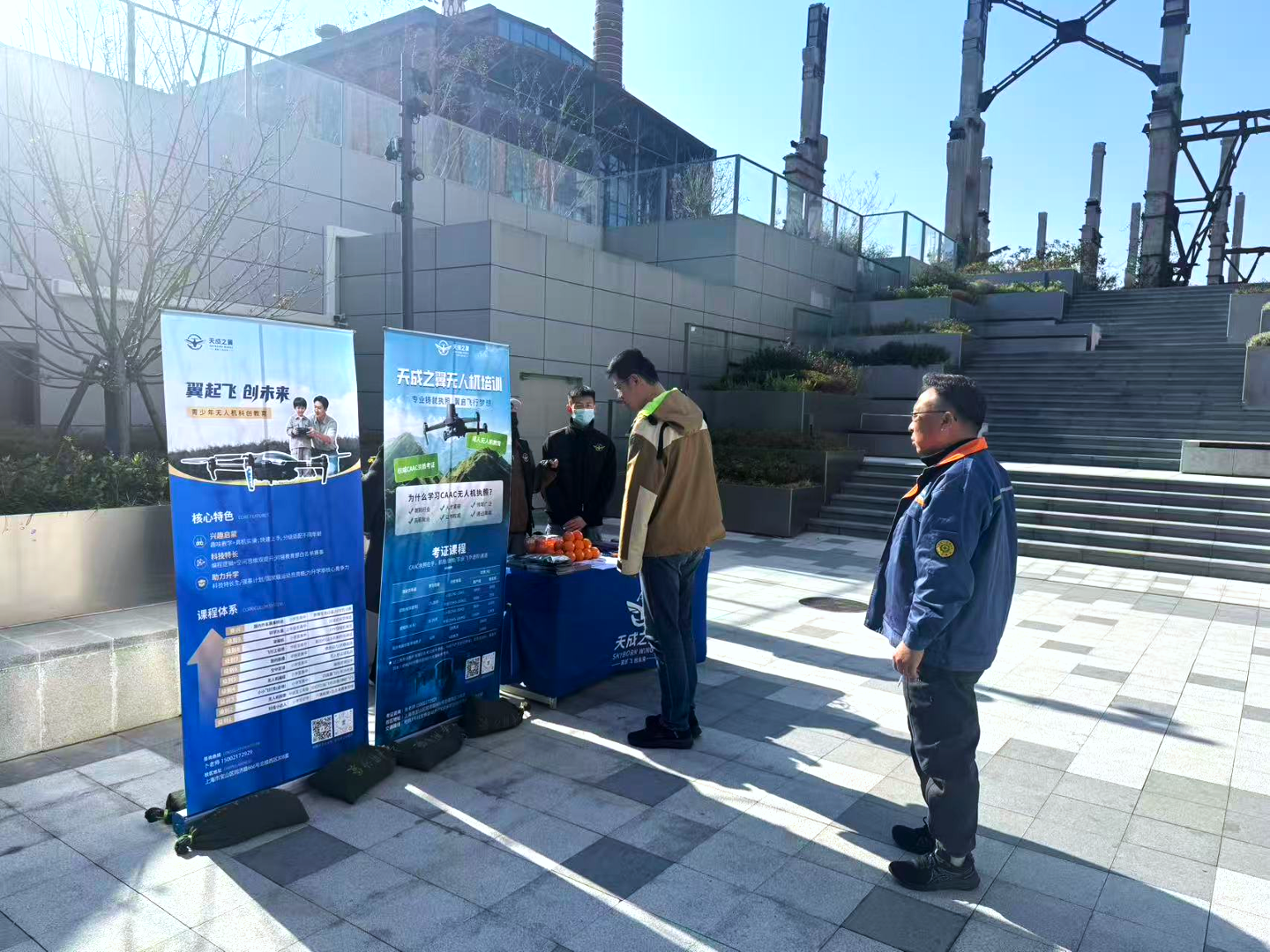 低空经济“井喷”！无人机玩转200多个场景，百